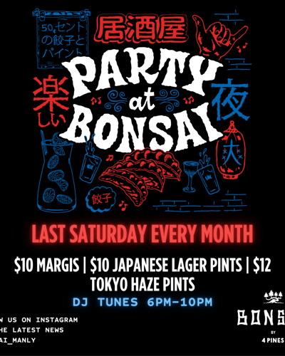 Bonsai After Dark! 🪩🎏