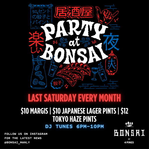 Bonsai After Dark! 🪩🎏
