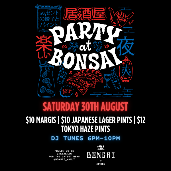 Bonsai After Dark! 🪩🎏 