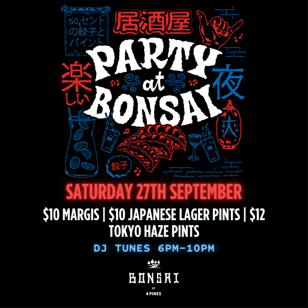 Bonsai After Dark! 🪩🎏