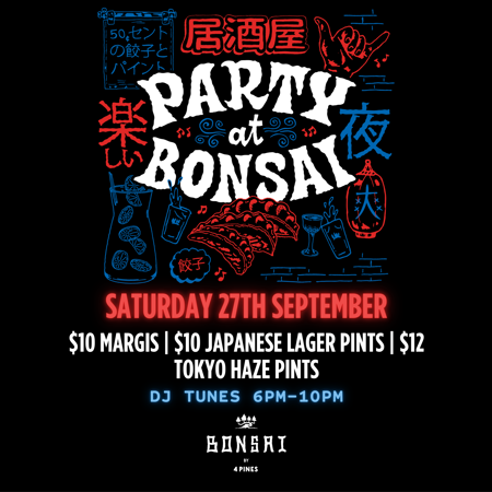 Bonsai After Dark! 🪩🎏