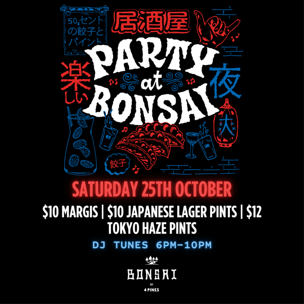 Bonsai After Dark! 🪩🎏 