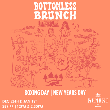 Boxing Day Bottomless Brunch 🥂