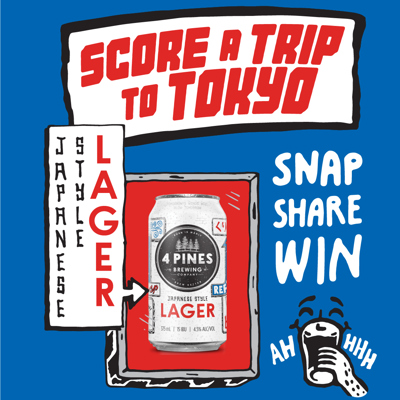Win A Trip To Tokyo